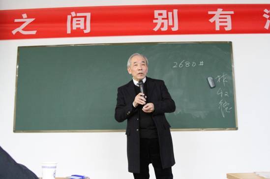 富怡快讯 | 隆重开班，错过再等一年 