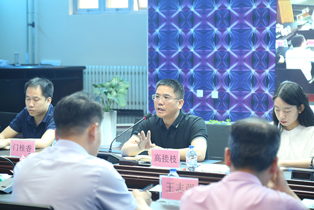 宝坻区科技局搭建合作交流平台，服务企业数字化转型！
